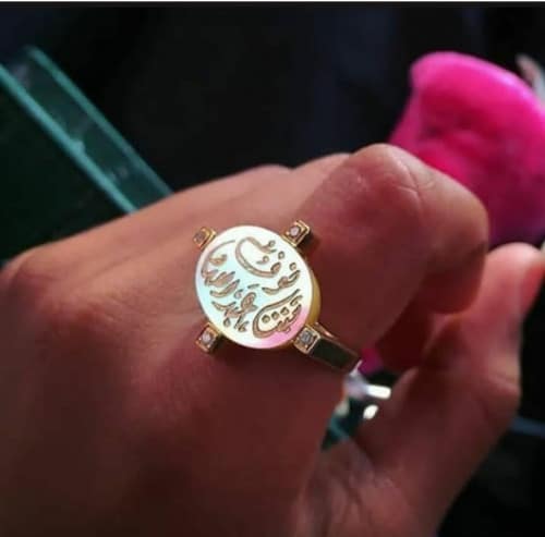 خاتم فضة نسائي اربعة فصوص مع الاسم