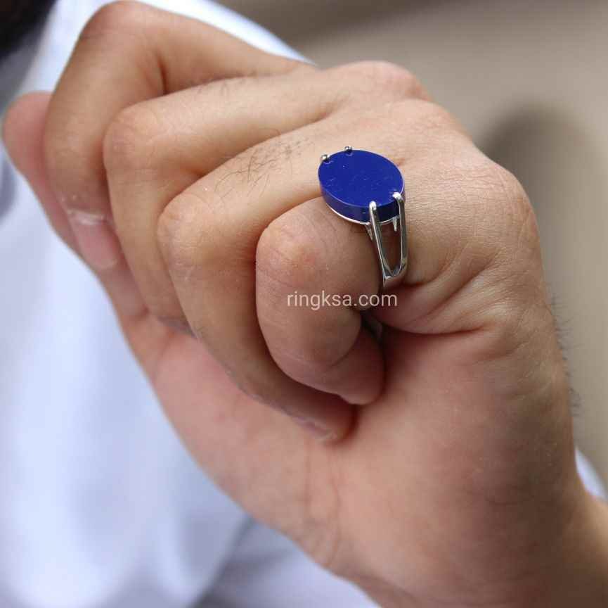 خاتم ملكي ازرق فضة خطاف