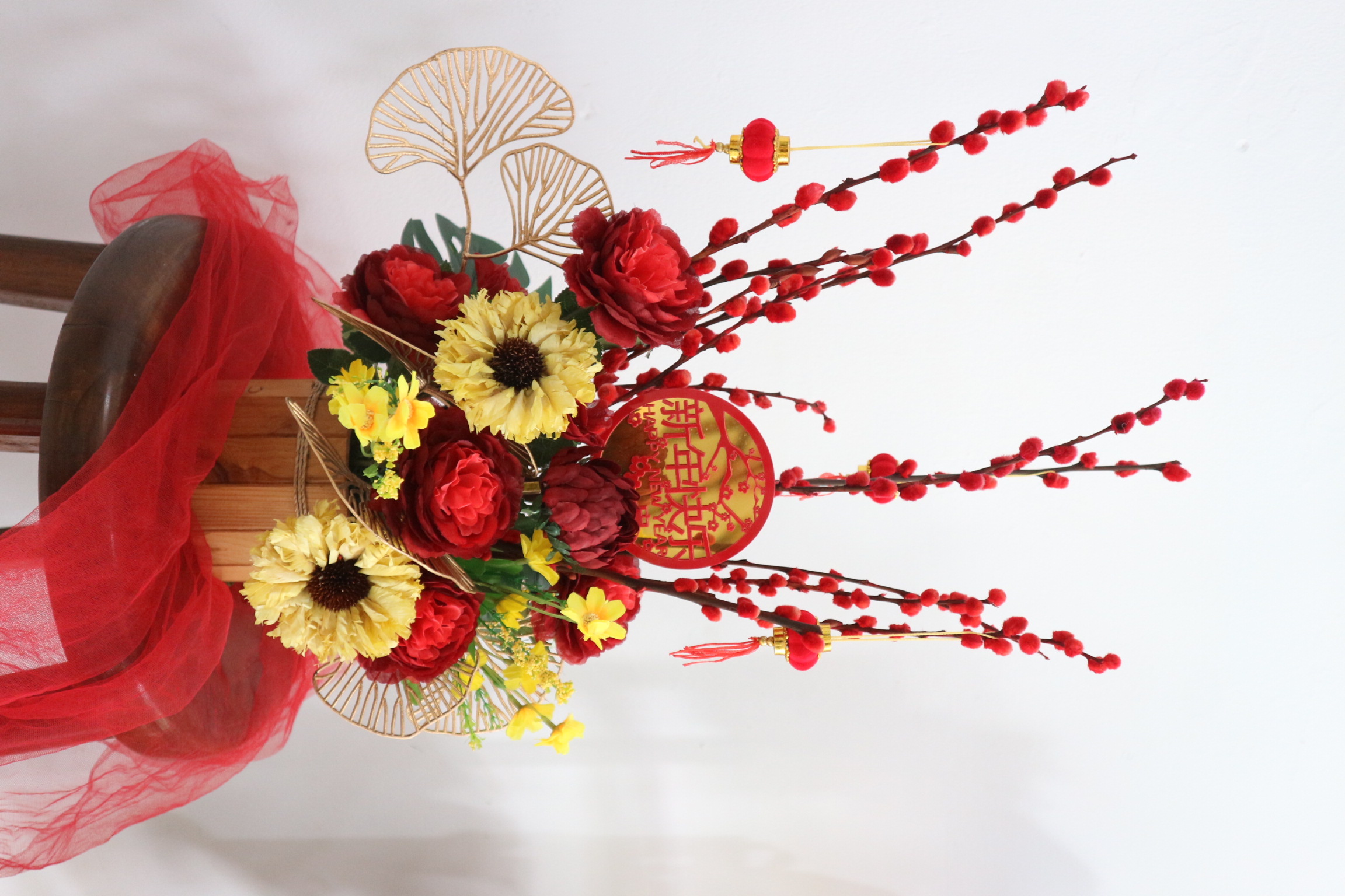 Happiness Vase