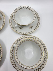 Service à Thé Style Empire en Porcelaine de Sologne  décoré à l'Or fin Francais 20ème Siècle,( Set de 15)