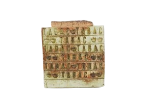 Pot à Tabac Roger Capron en céramique Francais French Riviera Circa 1970