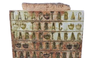 Pot à Tabac Roger Capron en céramique Francais French Riviera Circa 1970