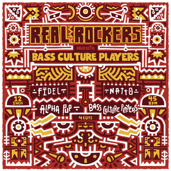 Real Rockers meets Bass Culture Players