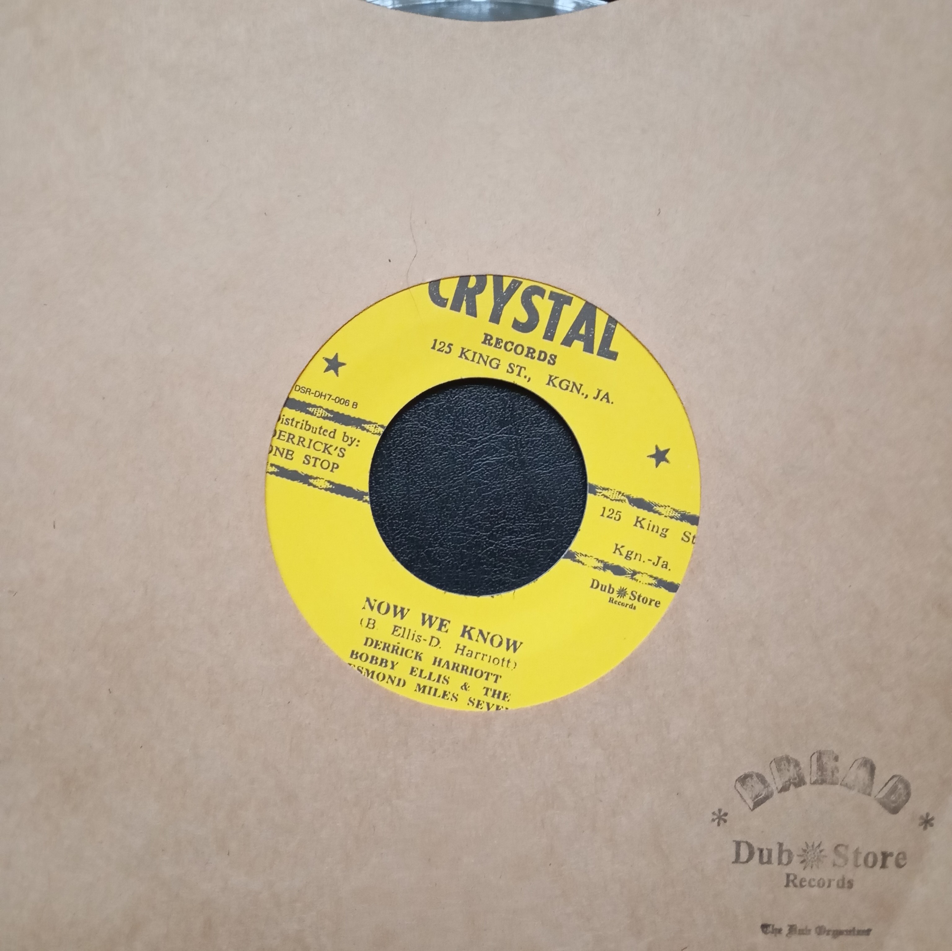 Derrick Harriott - The Loser  / Derrick Harriott, Bobby Ellis & The Desmond Miles Seven - Now We Know