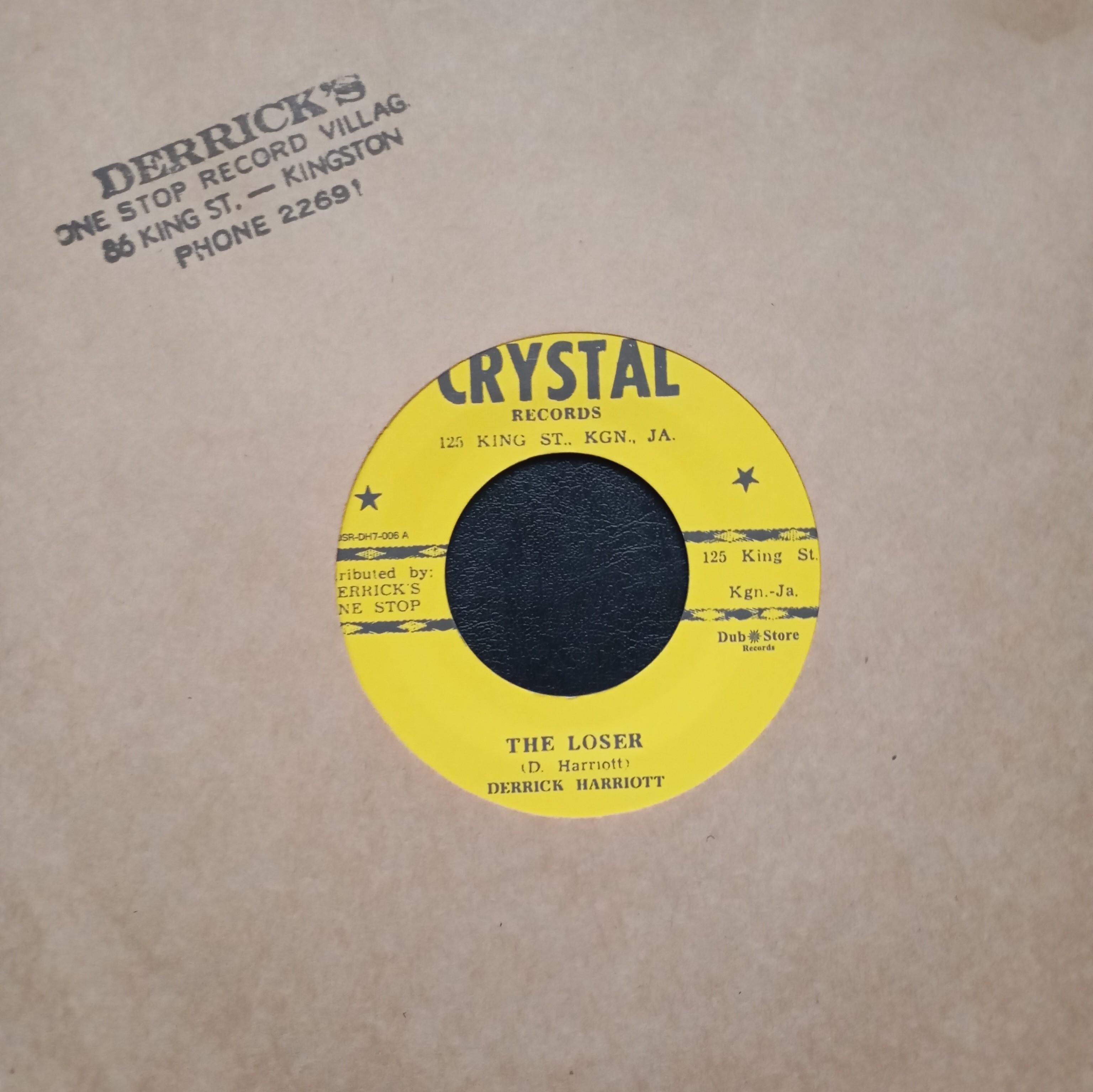 Derrick Harriott - The Loser  / Derrick Harriott, Bobby Ellis & The Desmond Miles Seven - Now We Know