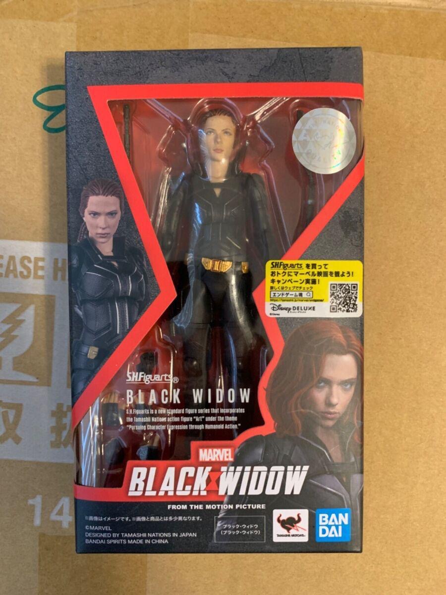 [Pre-Owned] Black Widow S.H.Figuarts Black Widow Action Figure