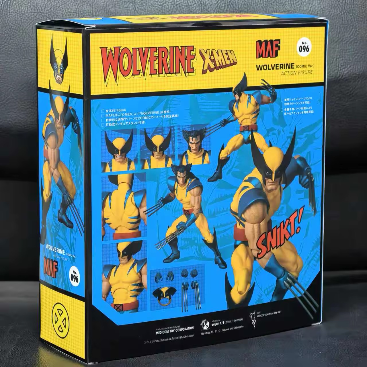 [In Stock] Marvel X-Men Wolverine Tiger Stripe Action Figure