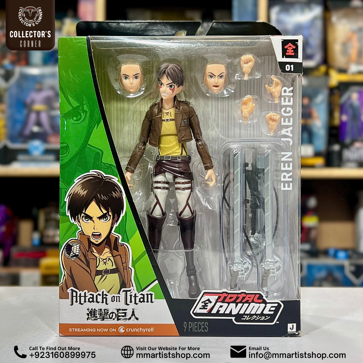 Attack on Titan Total Anime 01 Eren Yaeger Action Figure