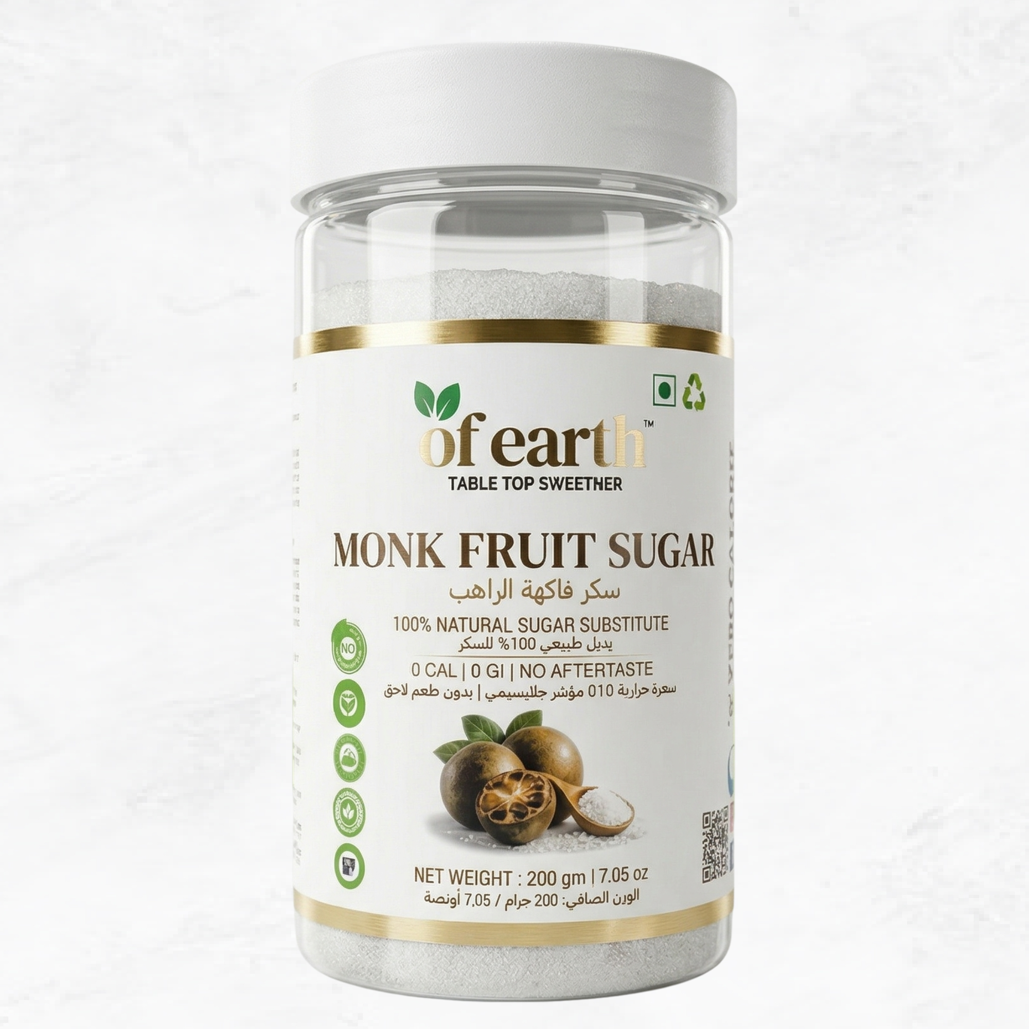 Monk Fruit Sweetener with Erythritol- 200 gm  I  Zero Calories   I   Zero Glycemic Index   I  Plant-Based   I   Natural 1:1 Sugar Substitute