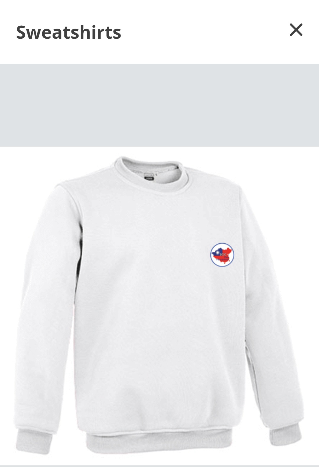 Sweatshirts 運動衫