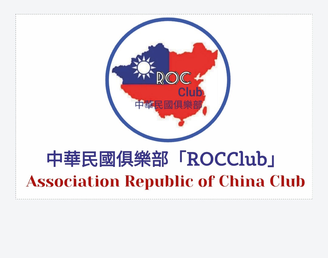 ROC CLUB 捐贈定制「男女士長袖襯衫」