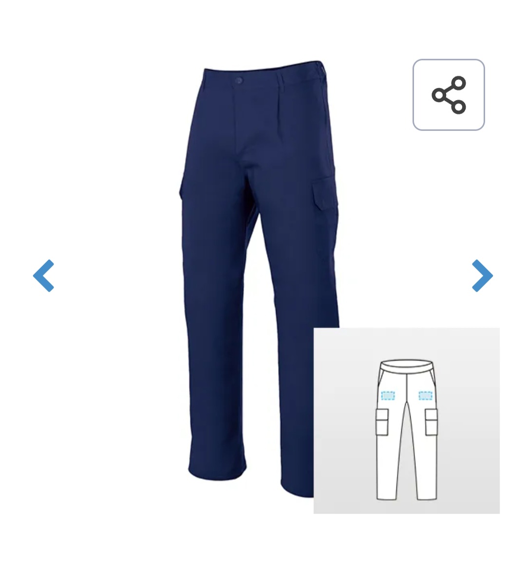 ROC CLUB標誌慈善捐贈「工作長褲」