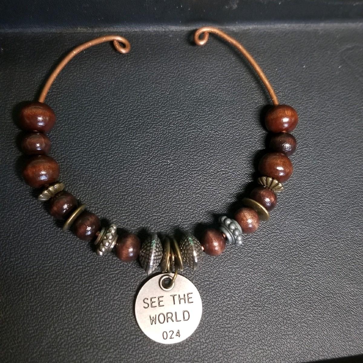 See the World Handmade Beaded Copper Bracelet