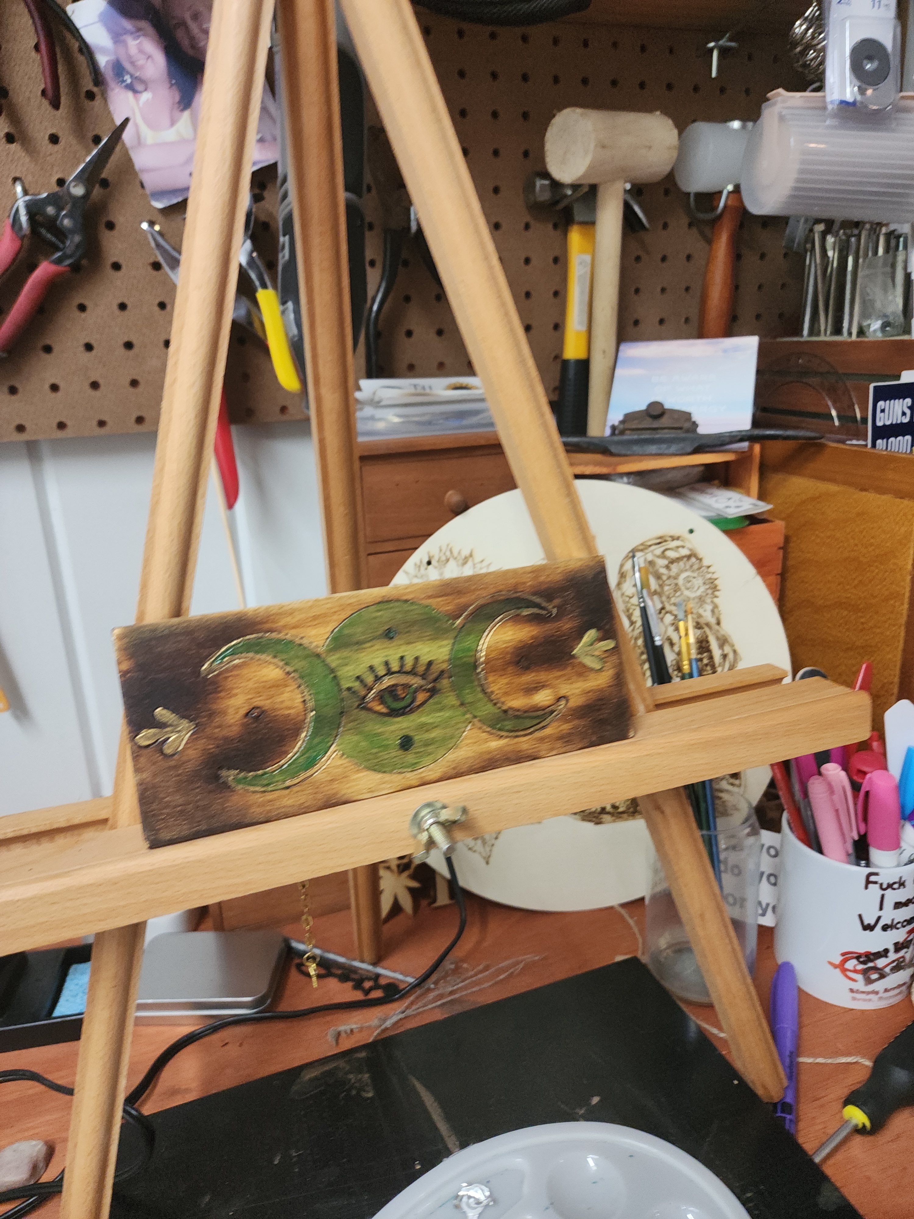 The Eye