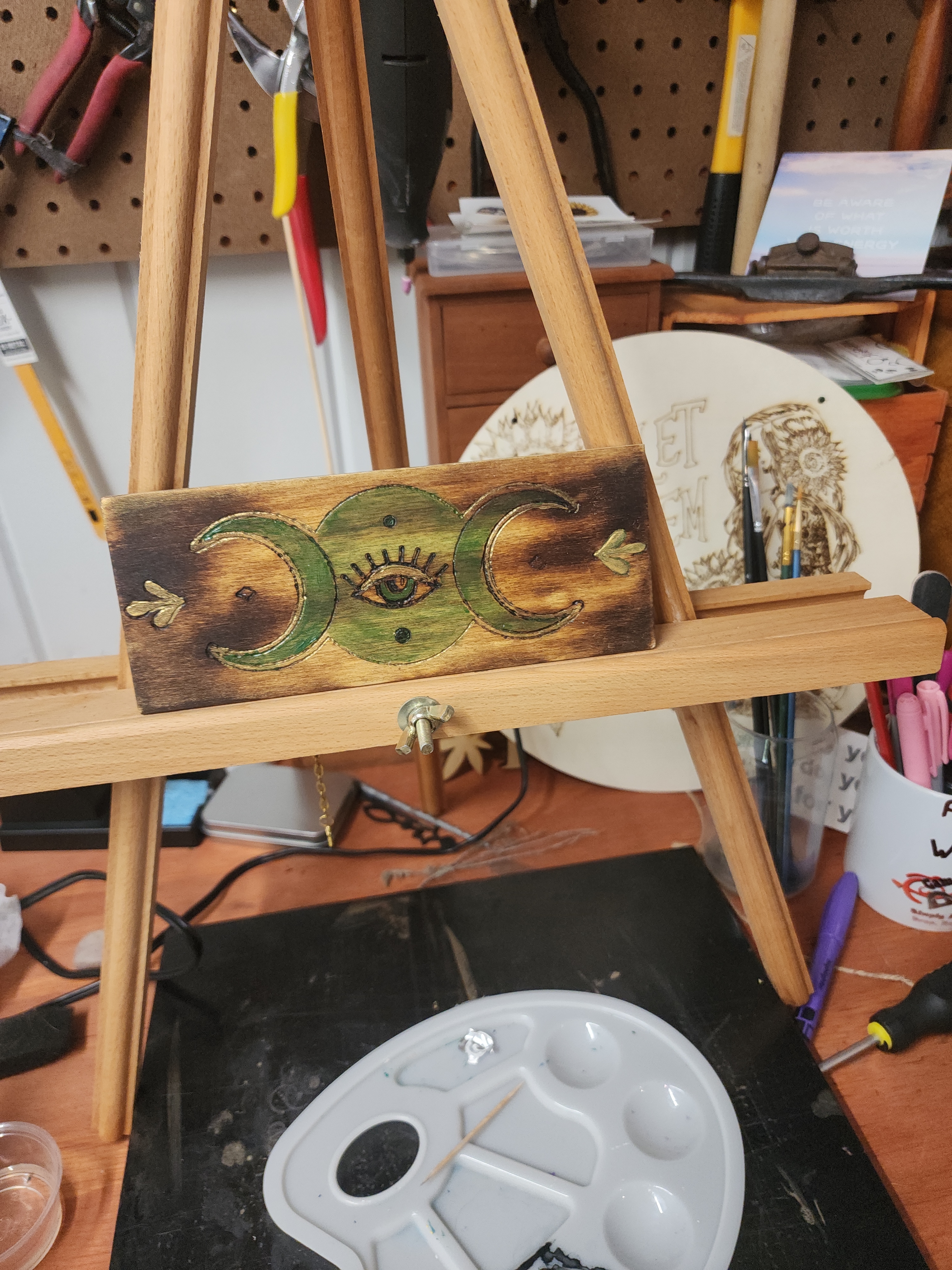 The Eye