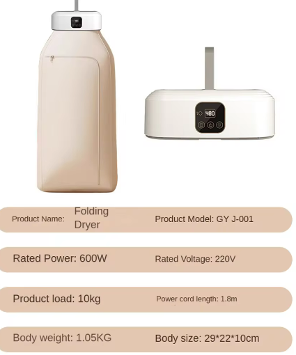 Remote Control Laundry Dryer Smart Energy-Efficient and Convenient