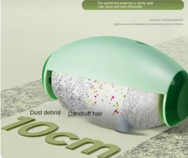 Washable Lint Remover