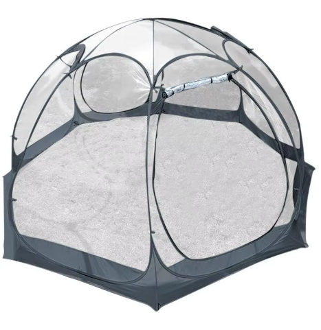 Portable Privacy Tent