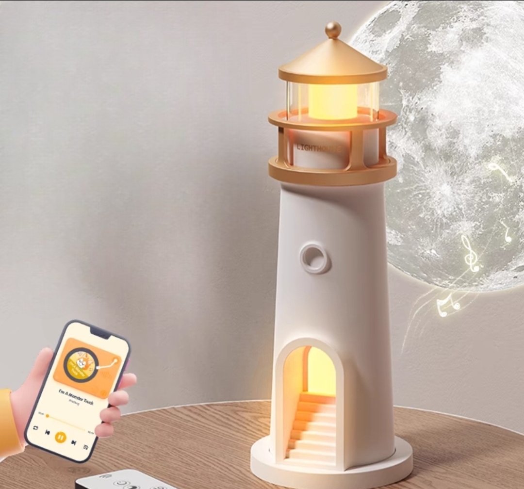 Smart Lighthouse Lamp