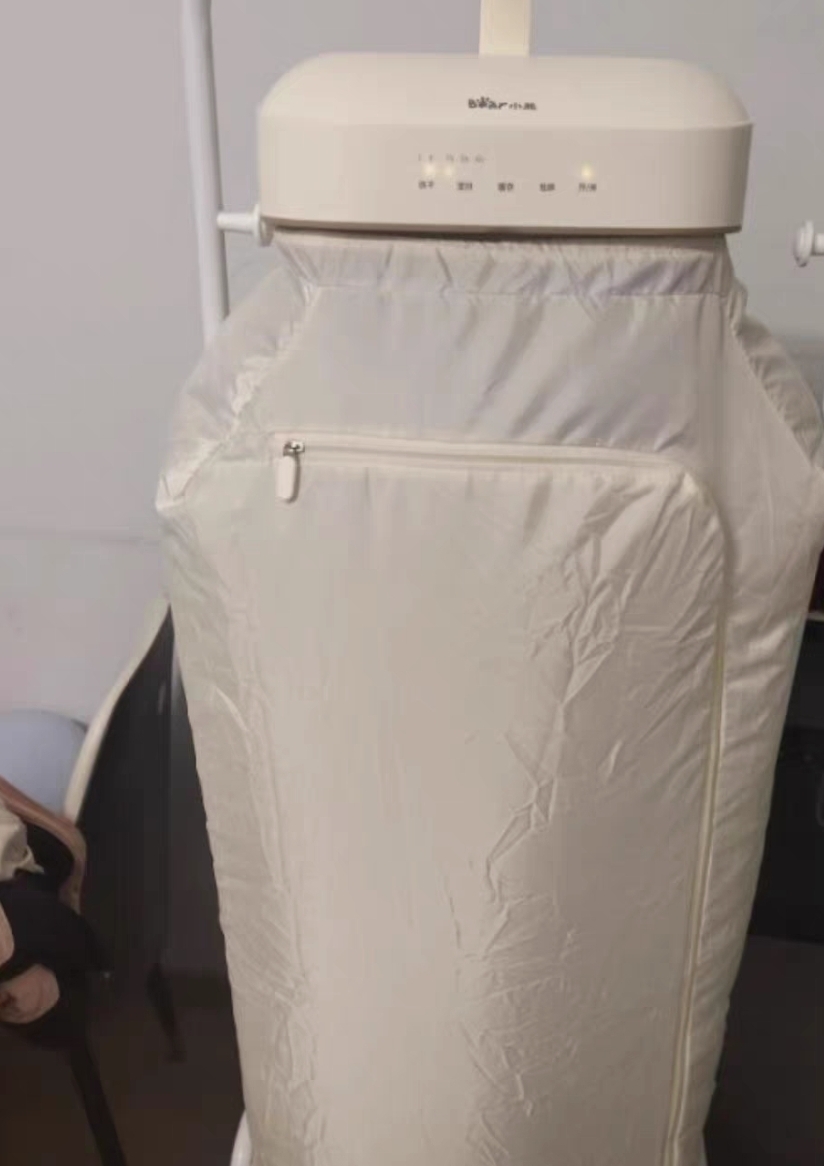 Portable Cloth Dryer