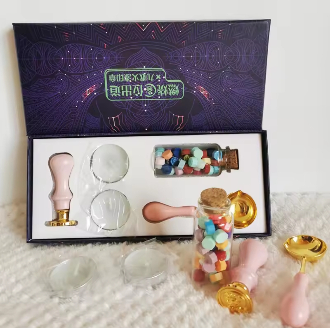 Seal Wax Set