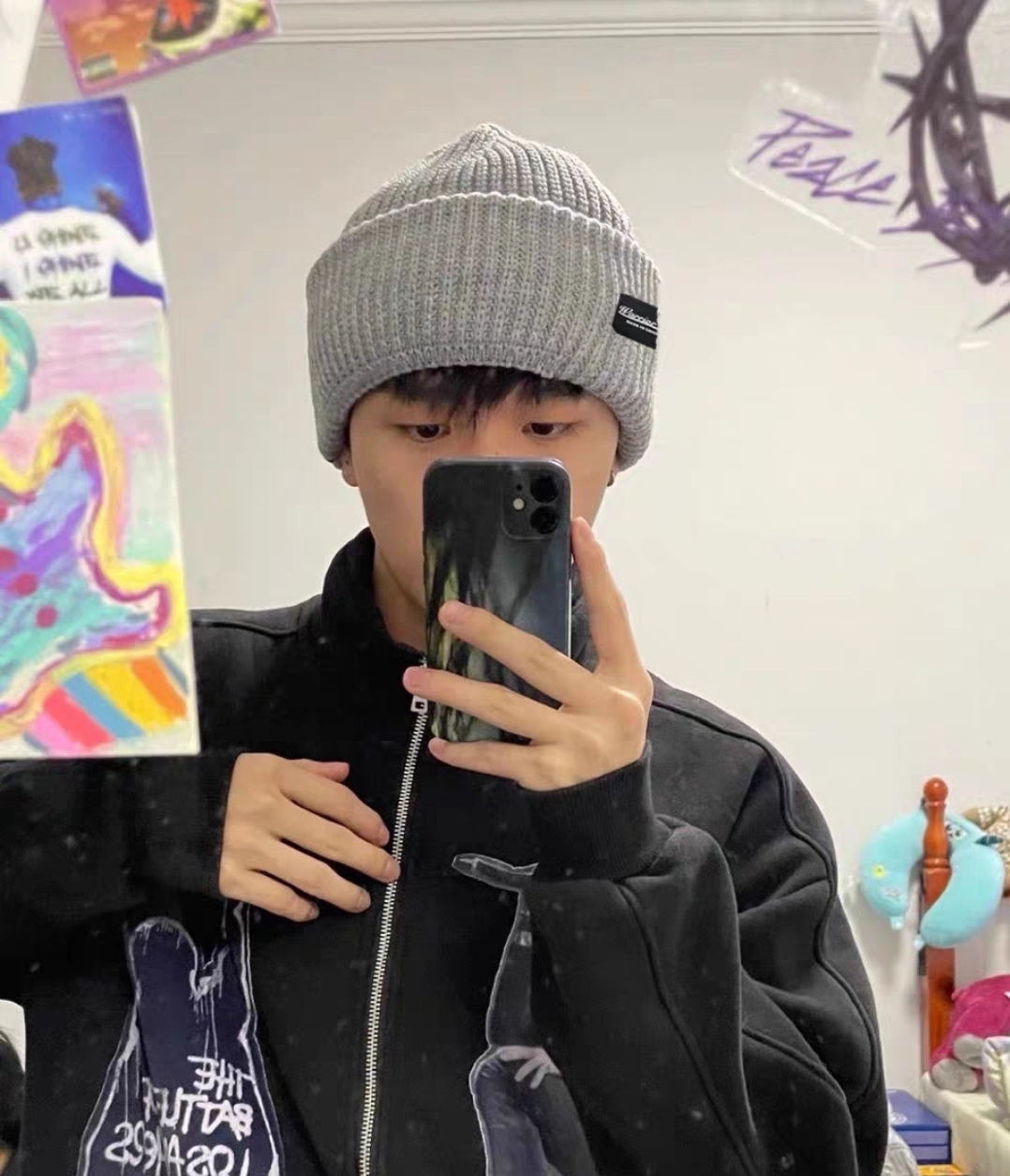 Grey Knit Balaclava