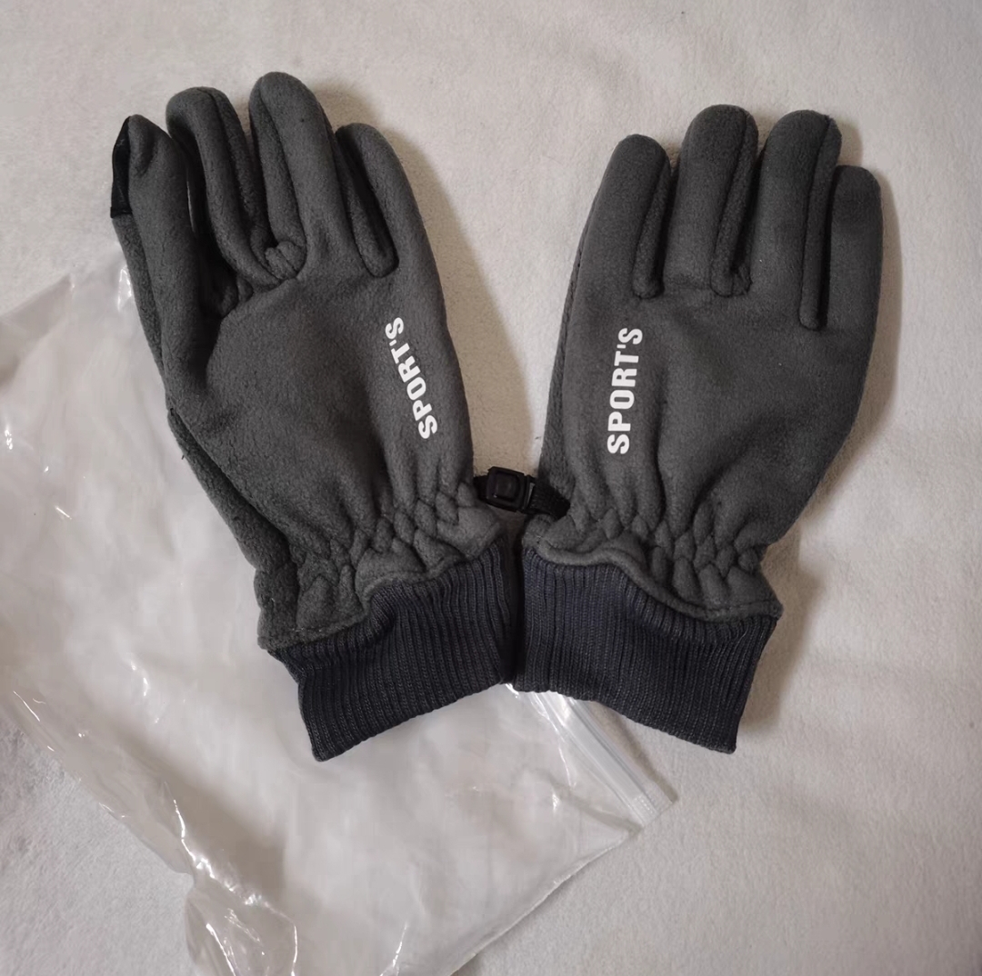 Sports Hand Warmer Gloves