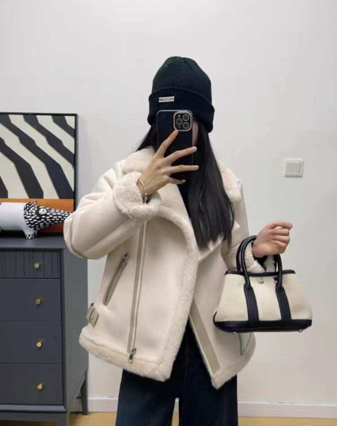 Shearling Jacket