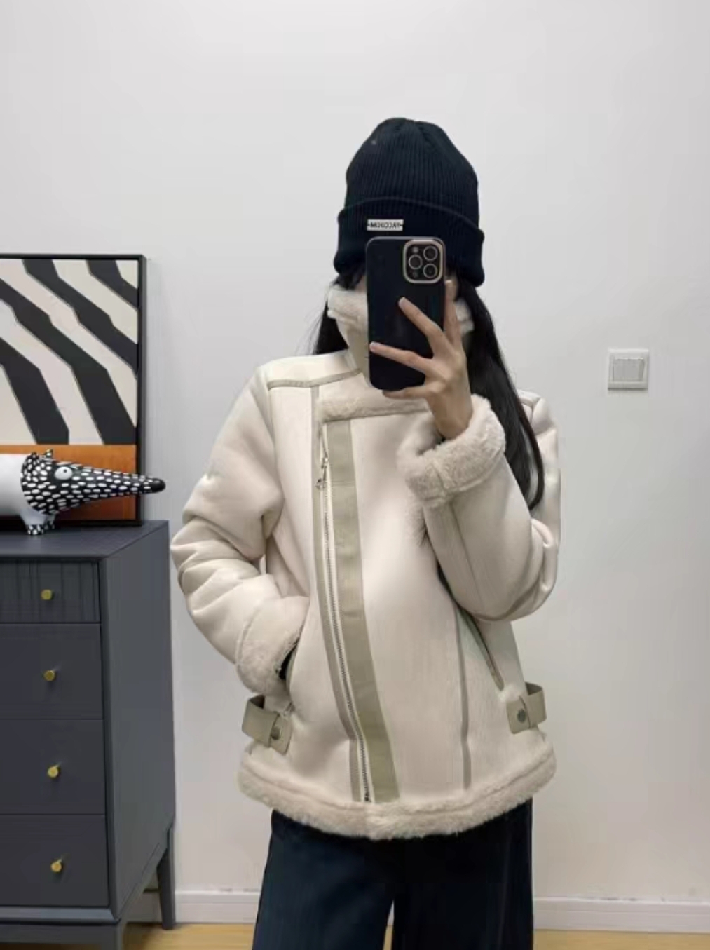 Shearling Jacket