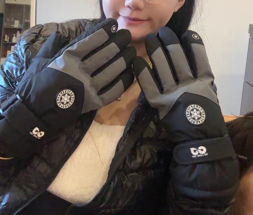 Winter Gloves