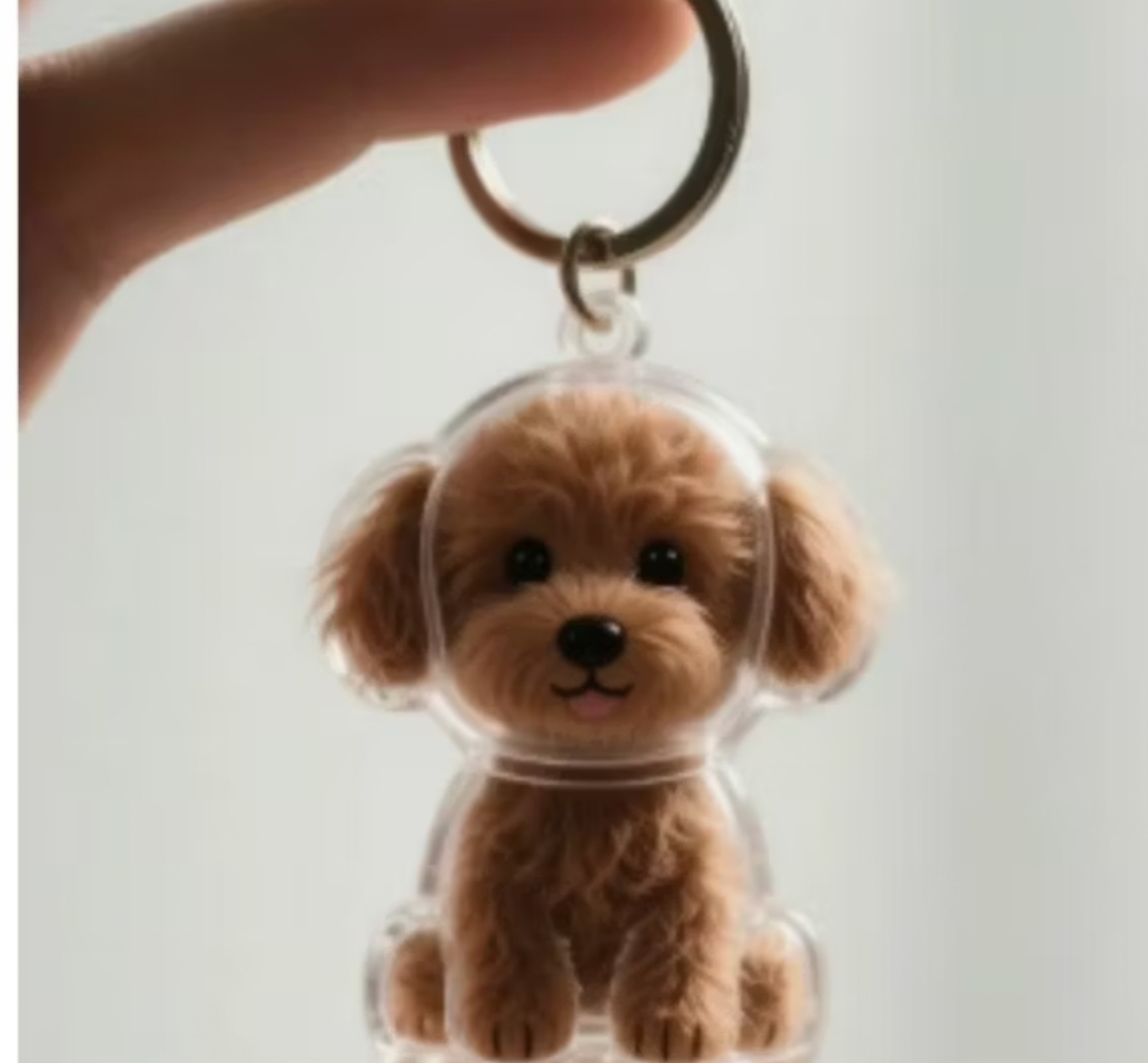 Cute Puppy Keychain