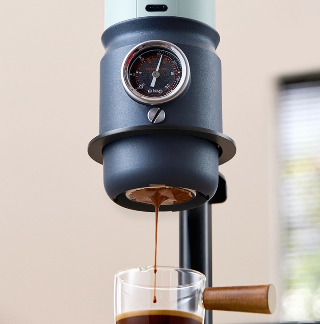 Portable Espresso Maker