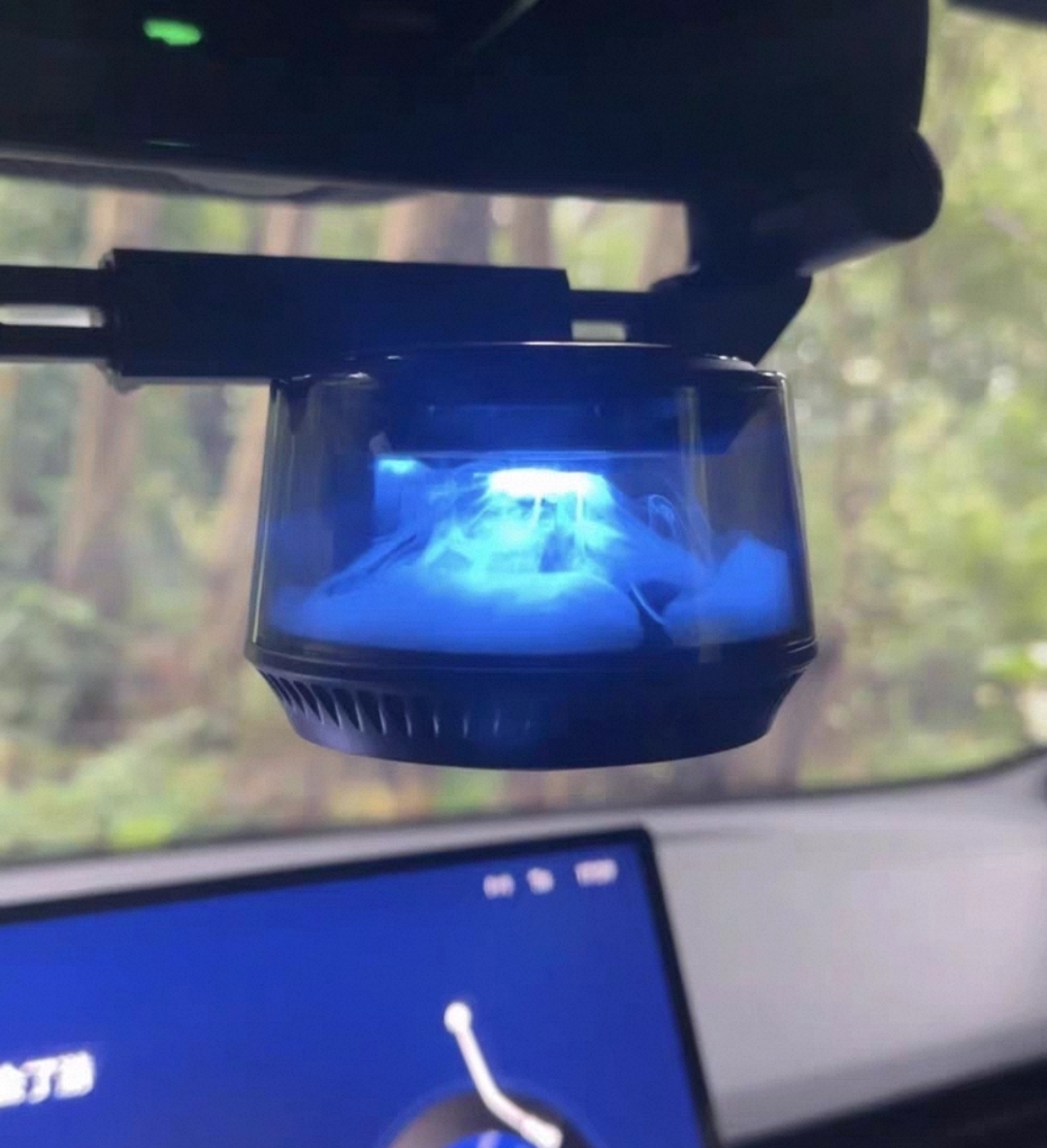 AuraPeak Volcanic Mood-Scent