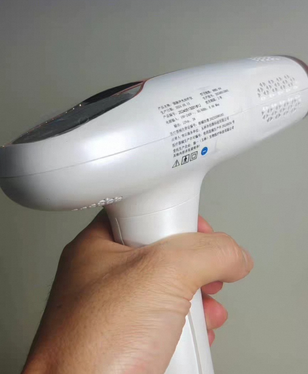 IPL Hair Removal Device