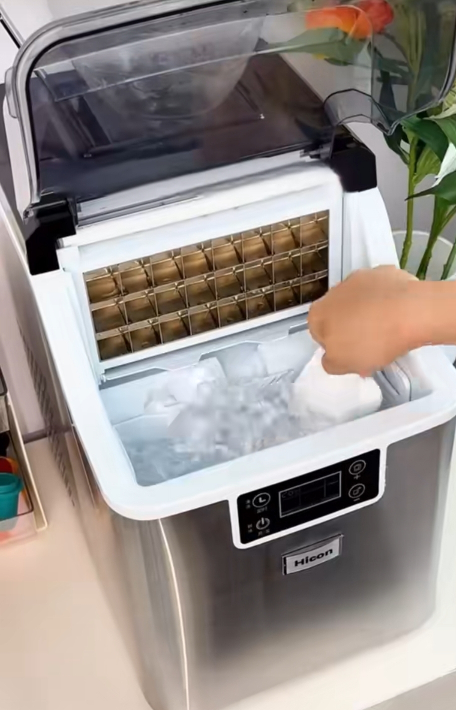 FrostFlow Ice Maker