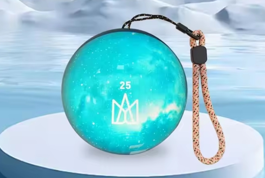 Luminous Sphere Bluetooth Speaker