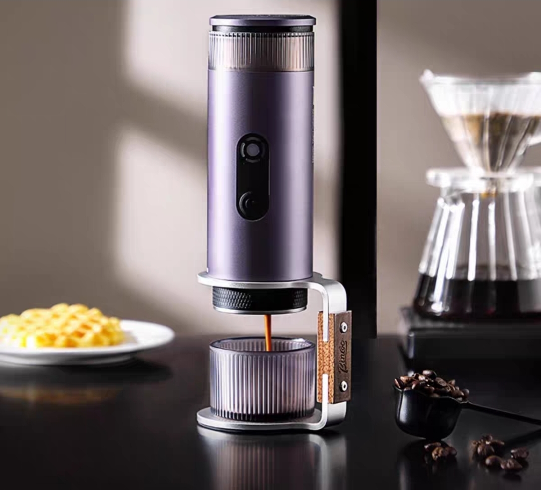 Portable Espresso Maker