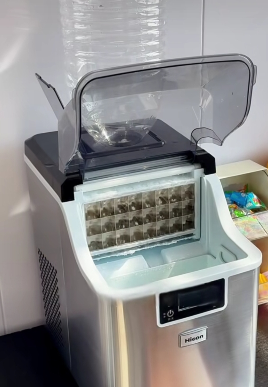 FrostFlow Ice Maker