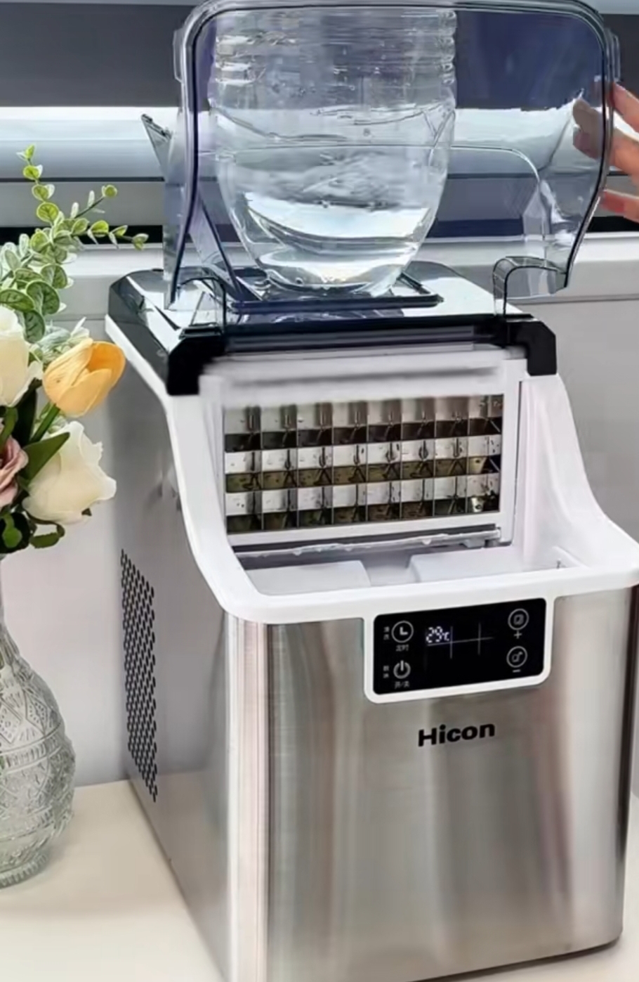 FrostFlow Ice Maker