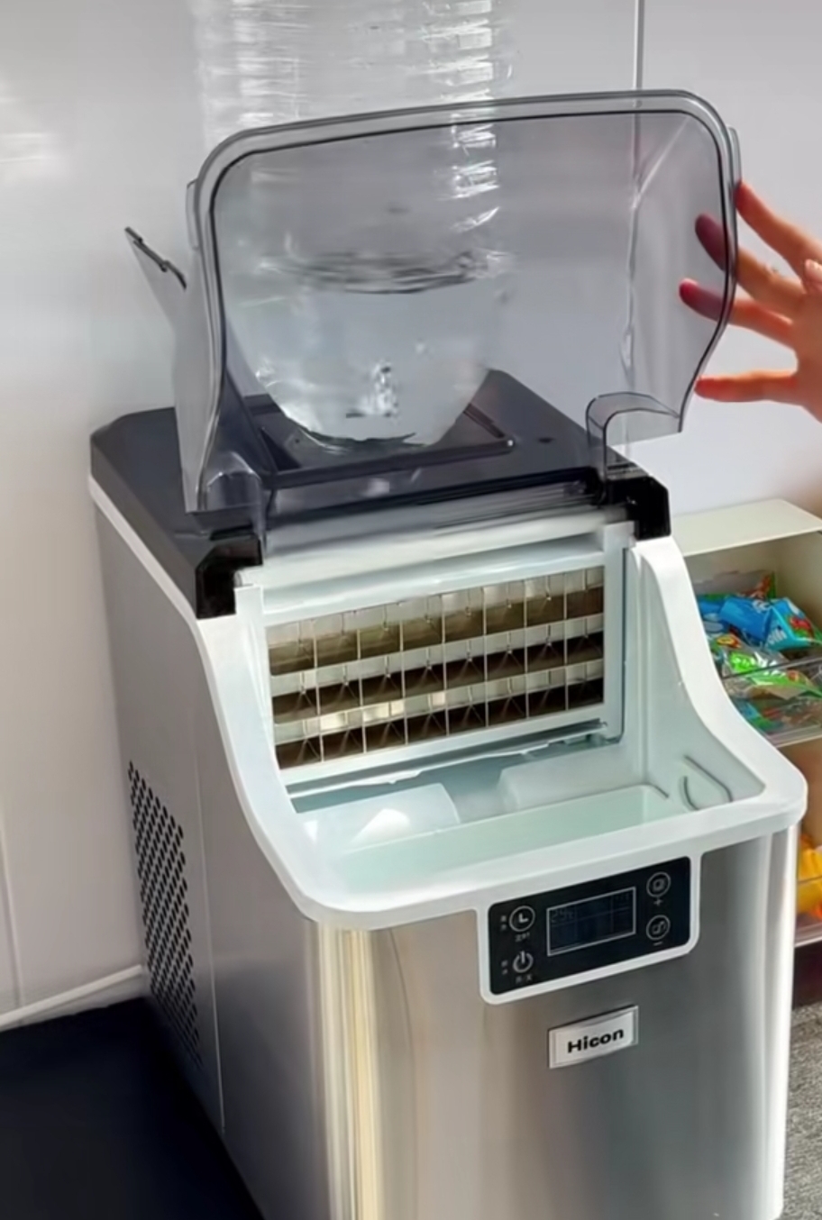 FrostFlow Ice Maker