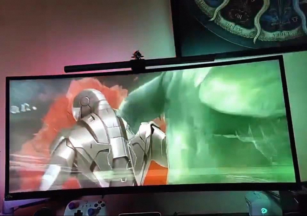 RGB LED Monitor Light Bar