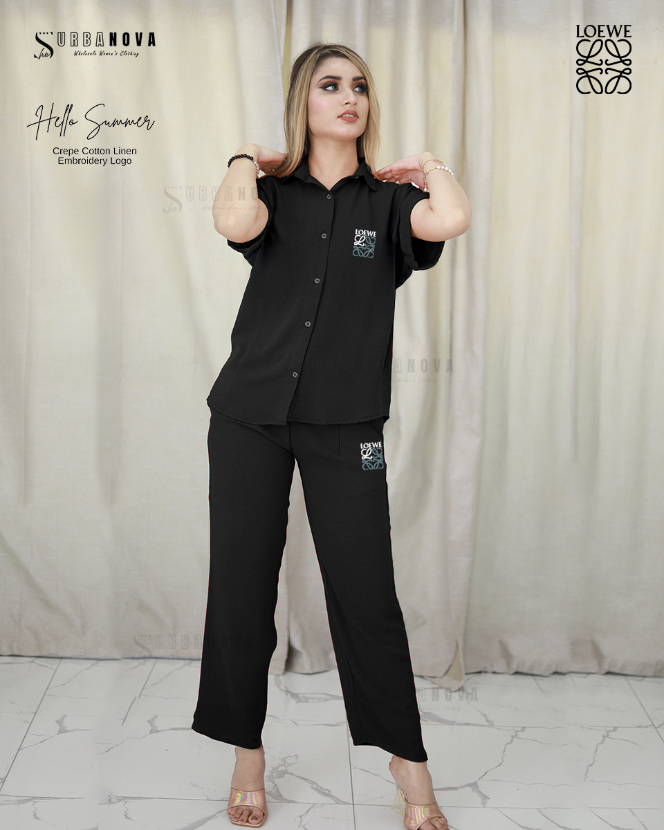 Brown Two-Piece Summer Set