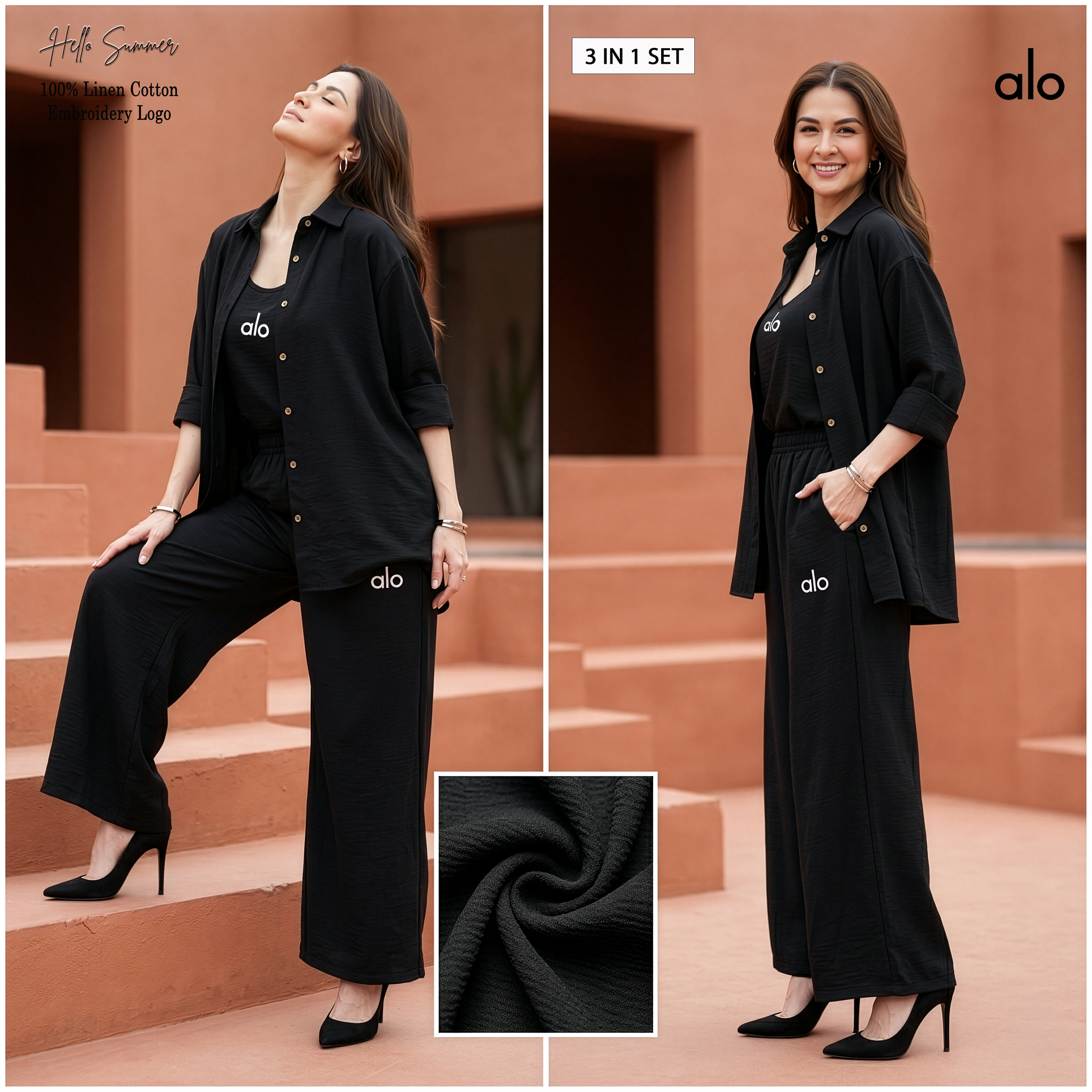 Alo 3-in-1 Cotton Set