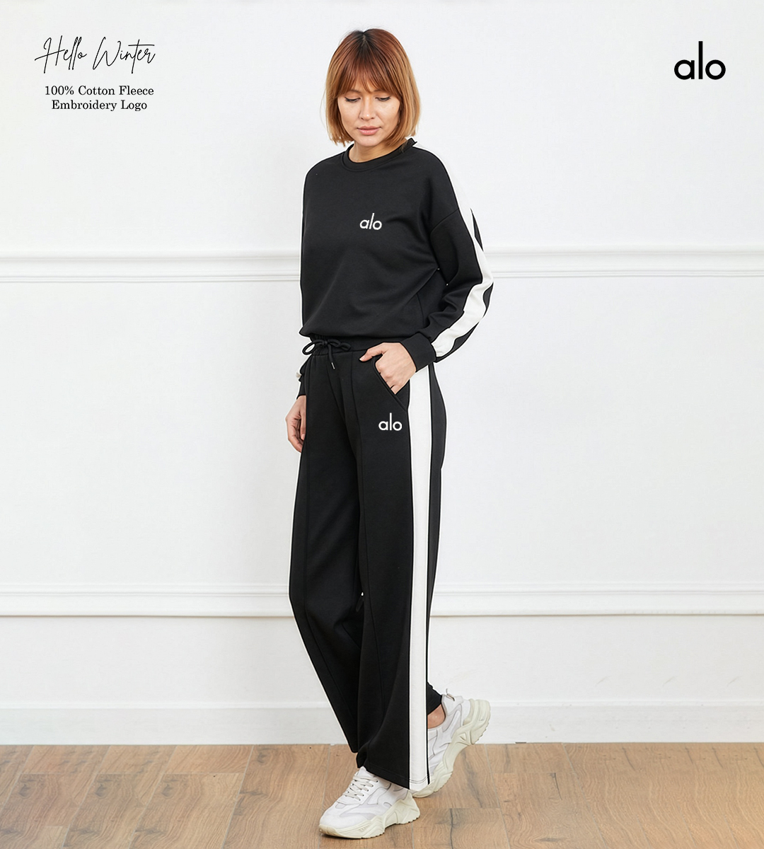 Alo Sweatshirt Set