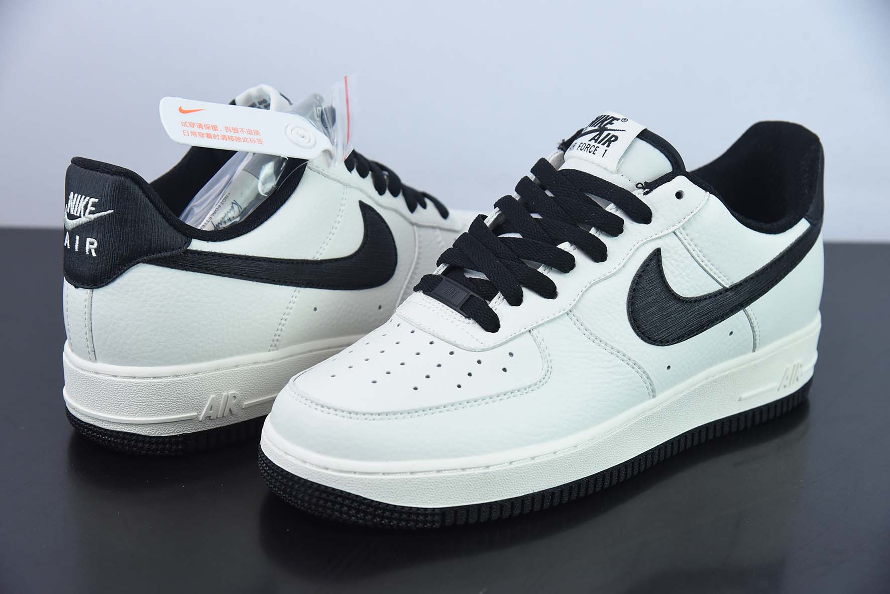 Nike Air Force 1 (Rif.Int 00302)
