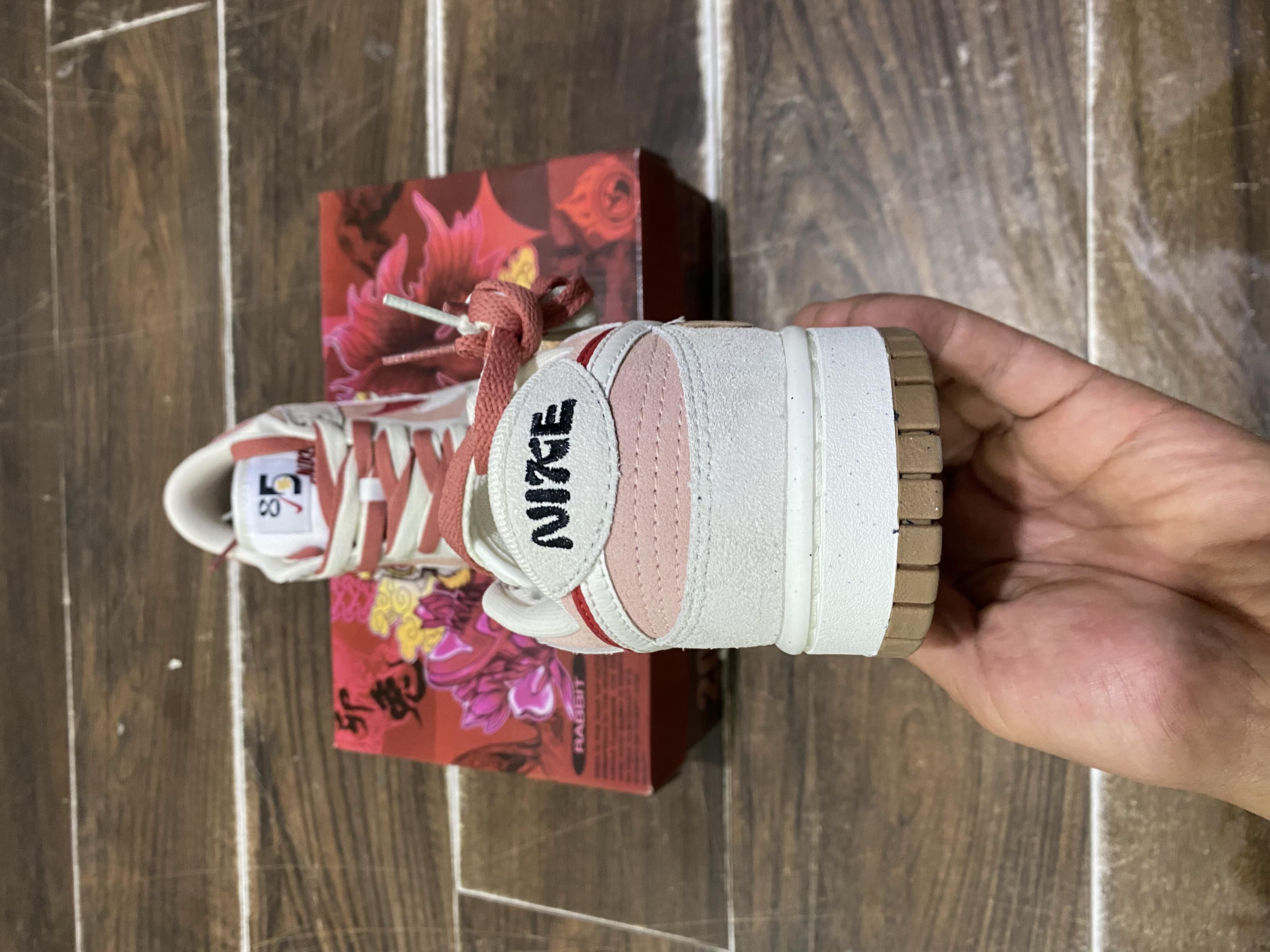 Nike Dunk (Rif.Int 00266)