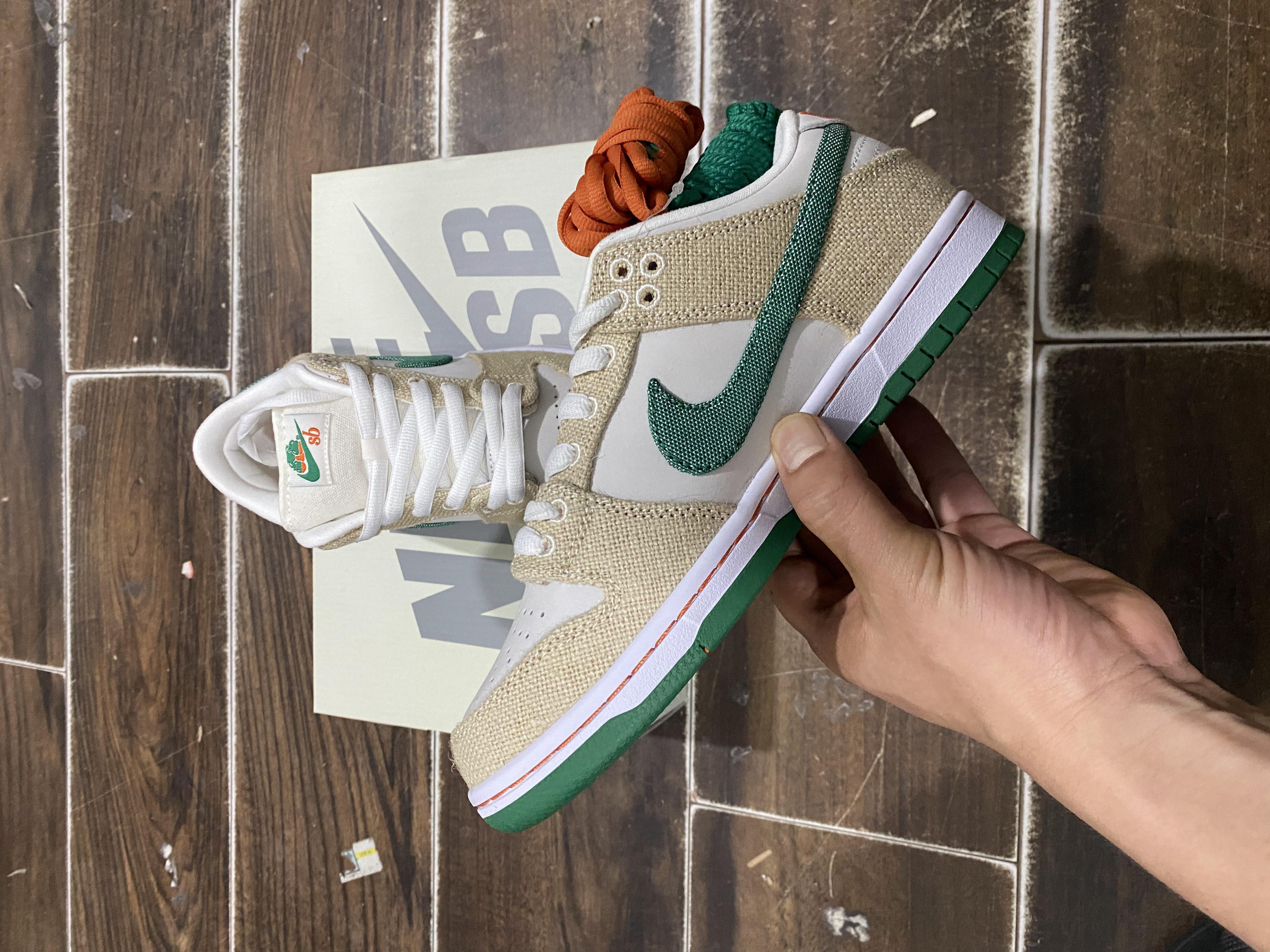 Nike Dunk (Rif.Int 00244)