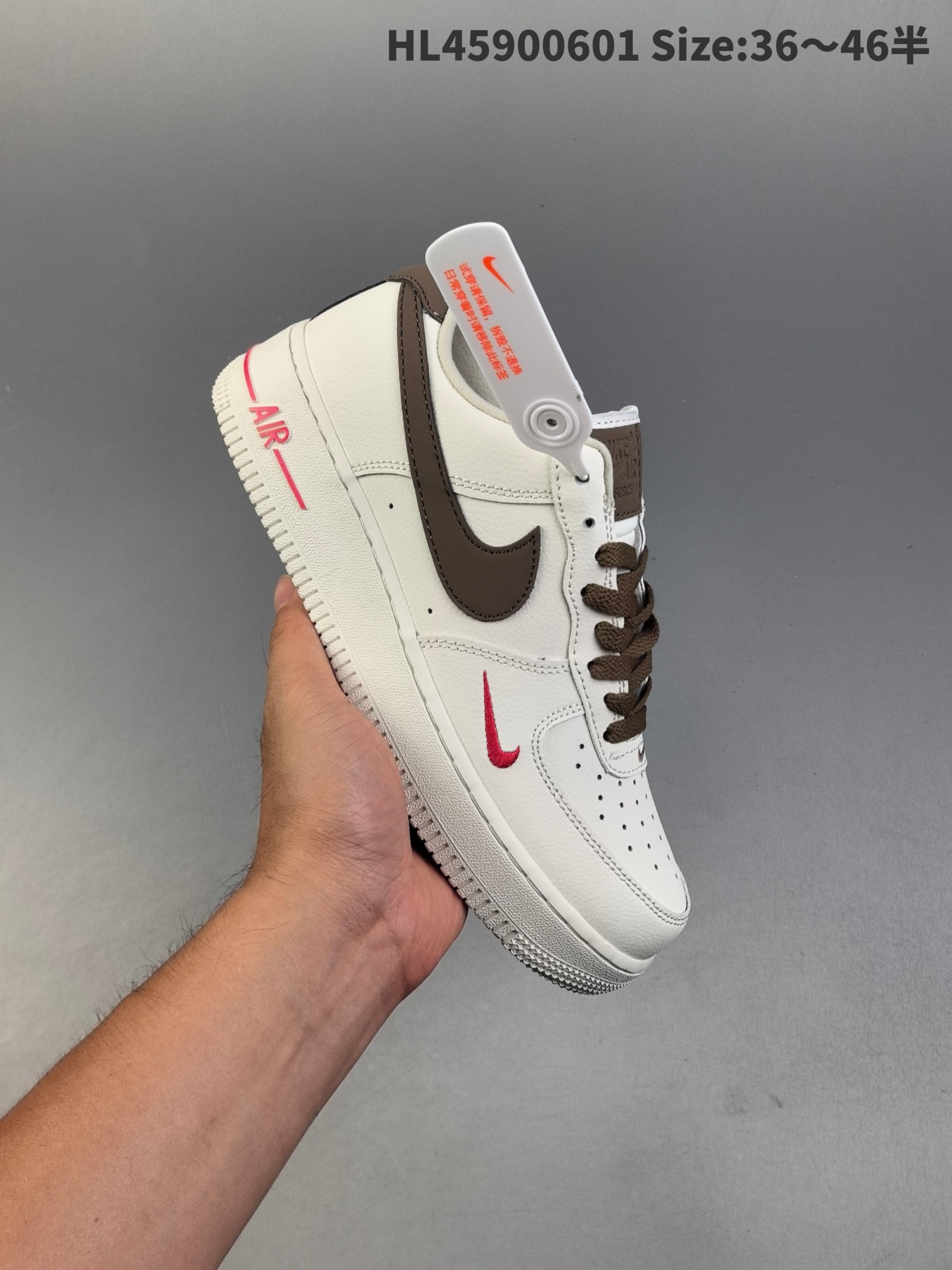 Nike Air Force 1 (Rif.Int 00239)