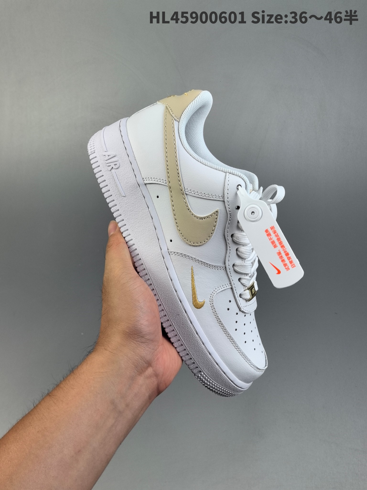 Nike Air Force 1 (Rif.Int 00237)