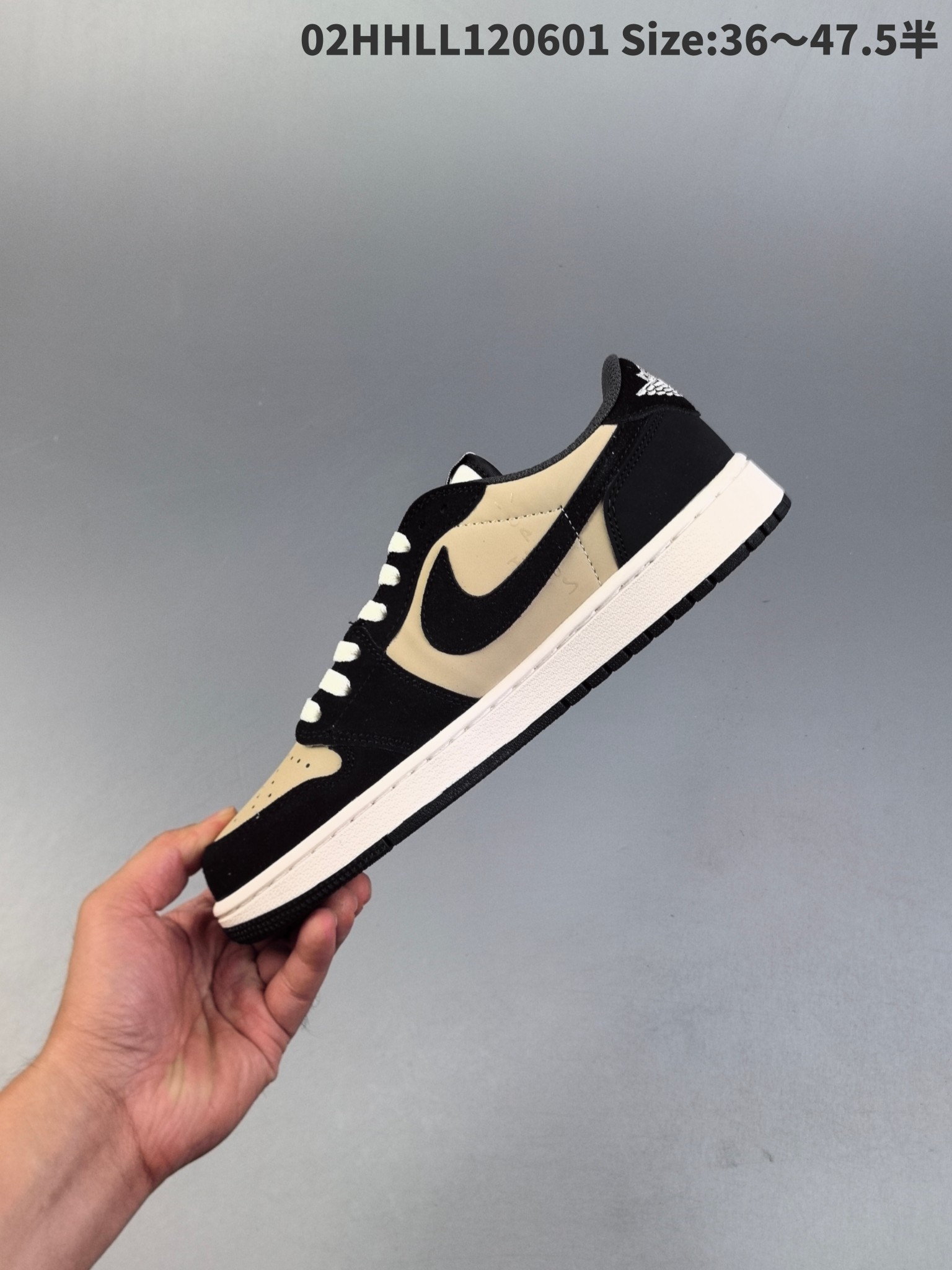 Nike Travis Scott (Rif.Int 00236)